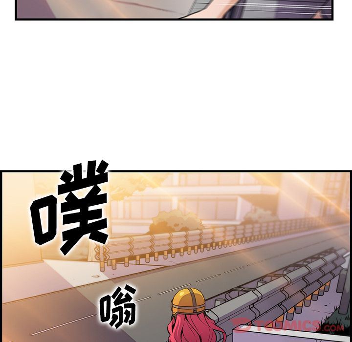 第56话 - 第61.jpg页