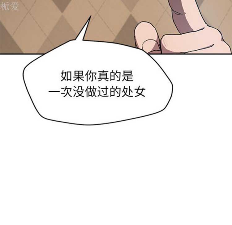 第 40 话 - 第8.jpg页
