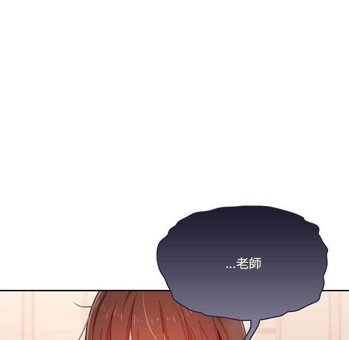 第12話 - 第103.jpg页