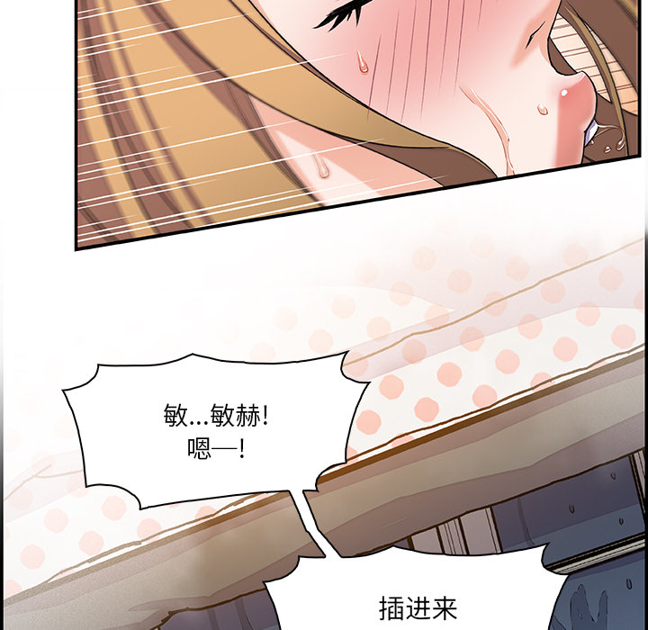 第4章 - 第13.jpg页