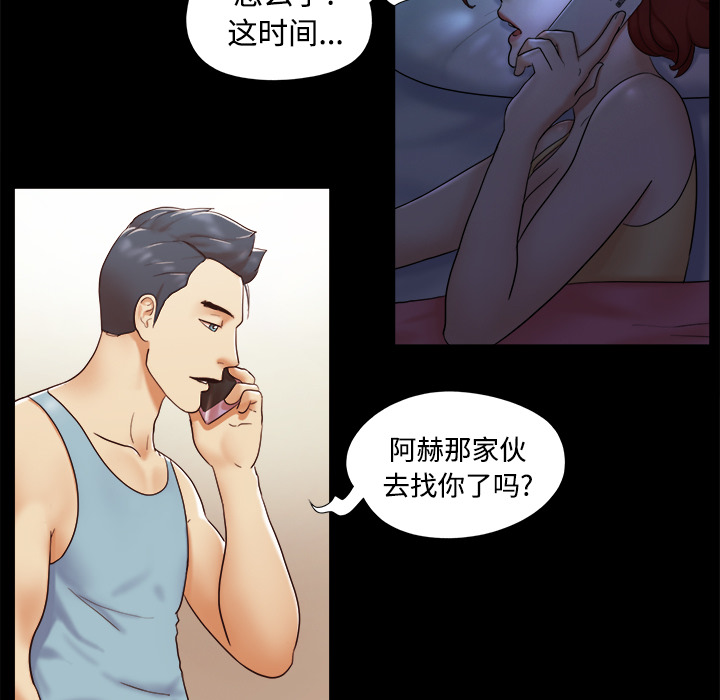 15 - 第74.jpg页