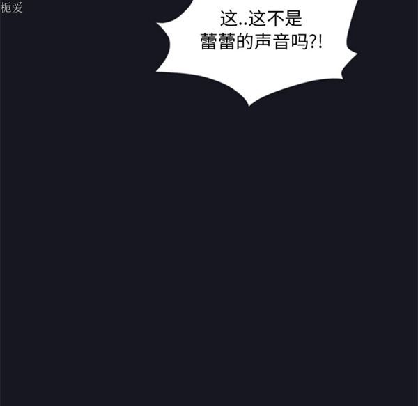 第 6 话 - 第60.jpg页