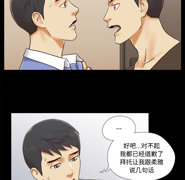 19 - 第50.jpg页