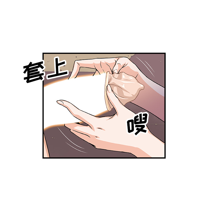 第14章 - 第23.jpg页