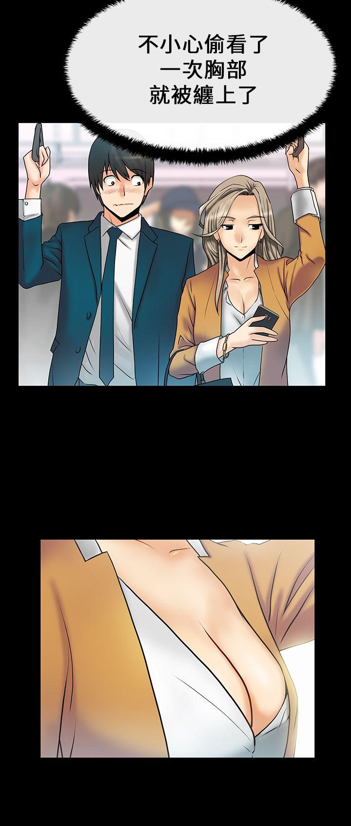 第15話 - 第7.jpg页
