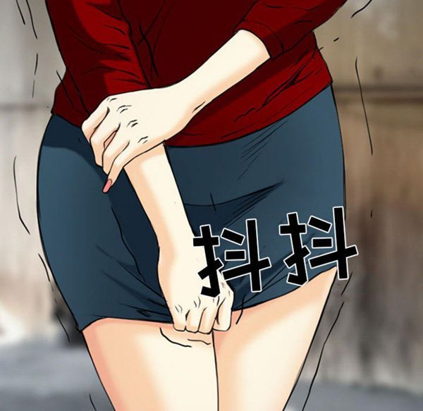 第 30 话 - 第46.jpg页