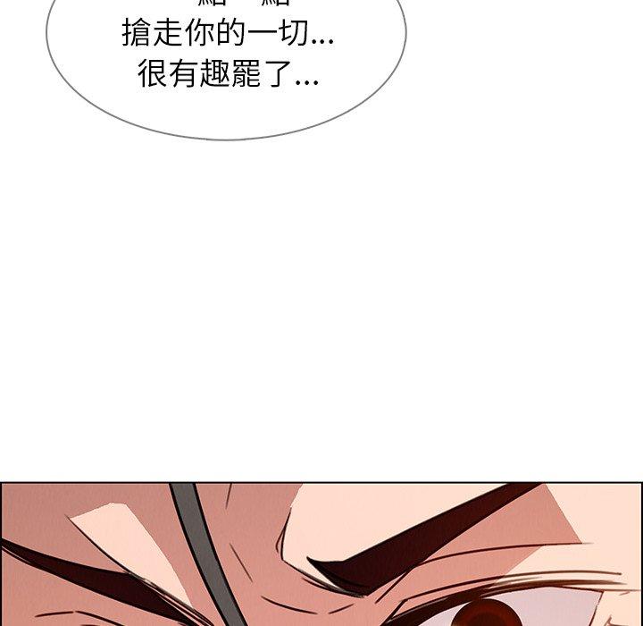 第31話 - 第45.jpg页