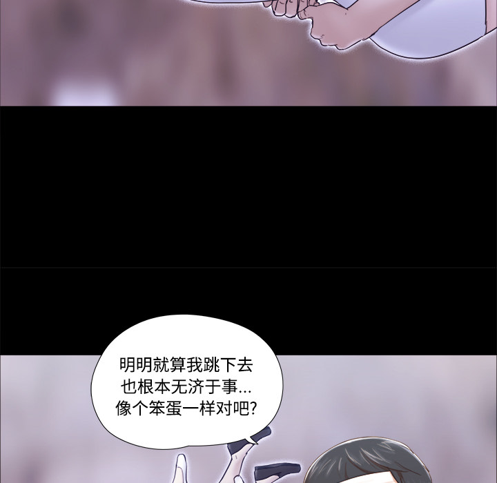 27 - 第65.jpg页