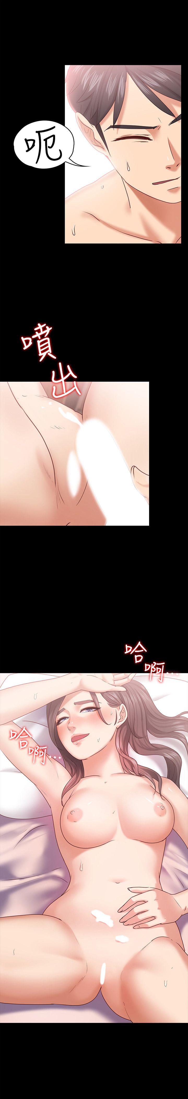 第10話-她終究是個風塵女子 - 第24.jpg页