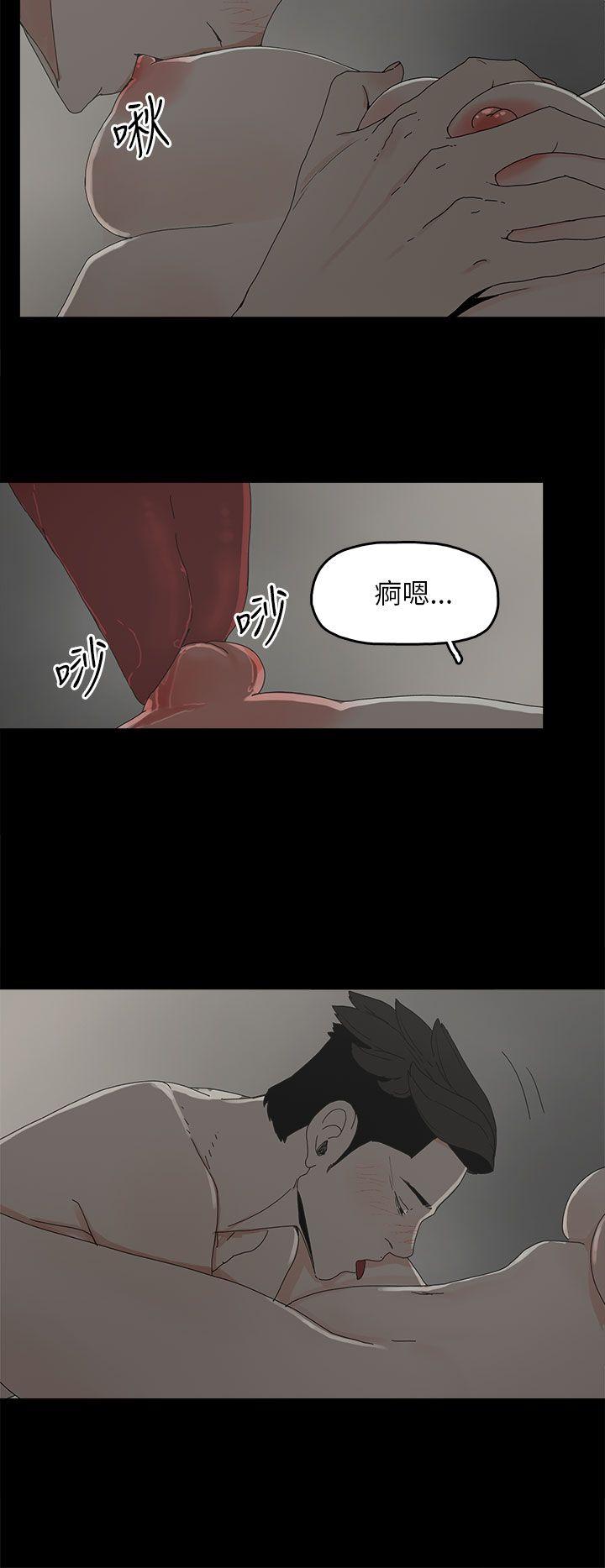 第 36 话 - 第15.jpg页