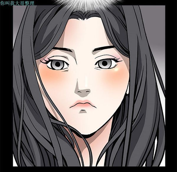 第 20 话 - 第17.jpg页