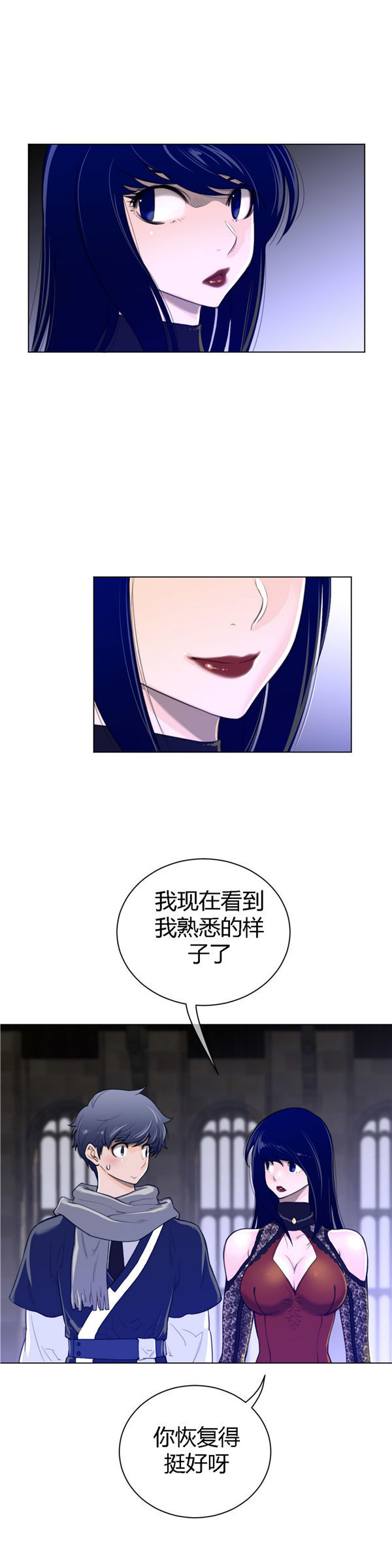 第 47 话 - 第8.jpg页