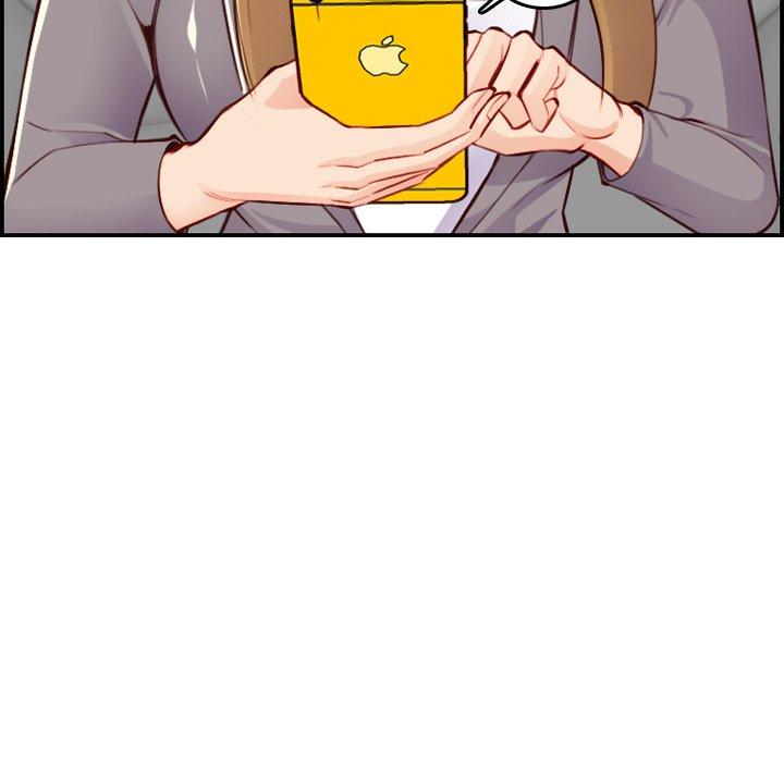 第 45 话 - 第134.jpg页