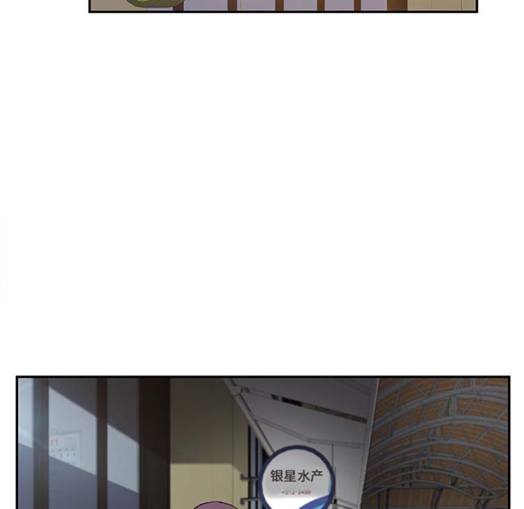 第 43 话 - 第34.jpg页