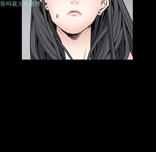 第 7 话 - 第175.jpg页
