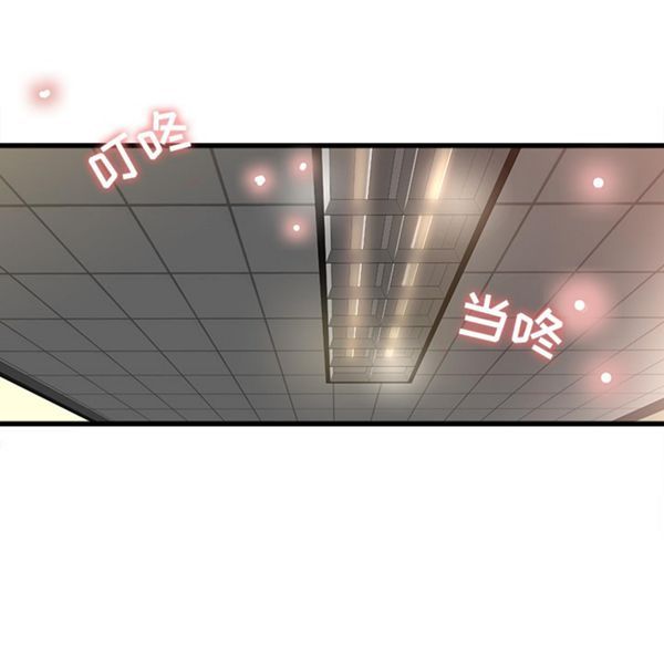 第 7 话 - 第25.jpg页