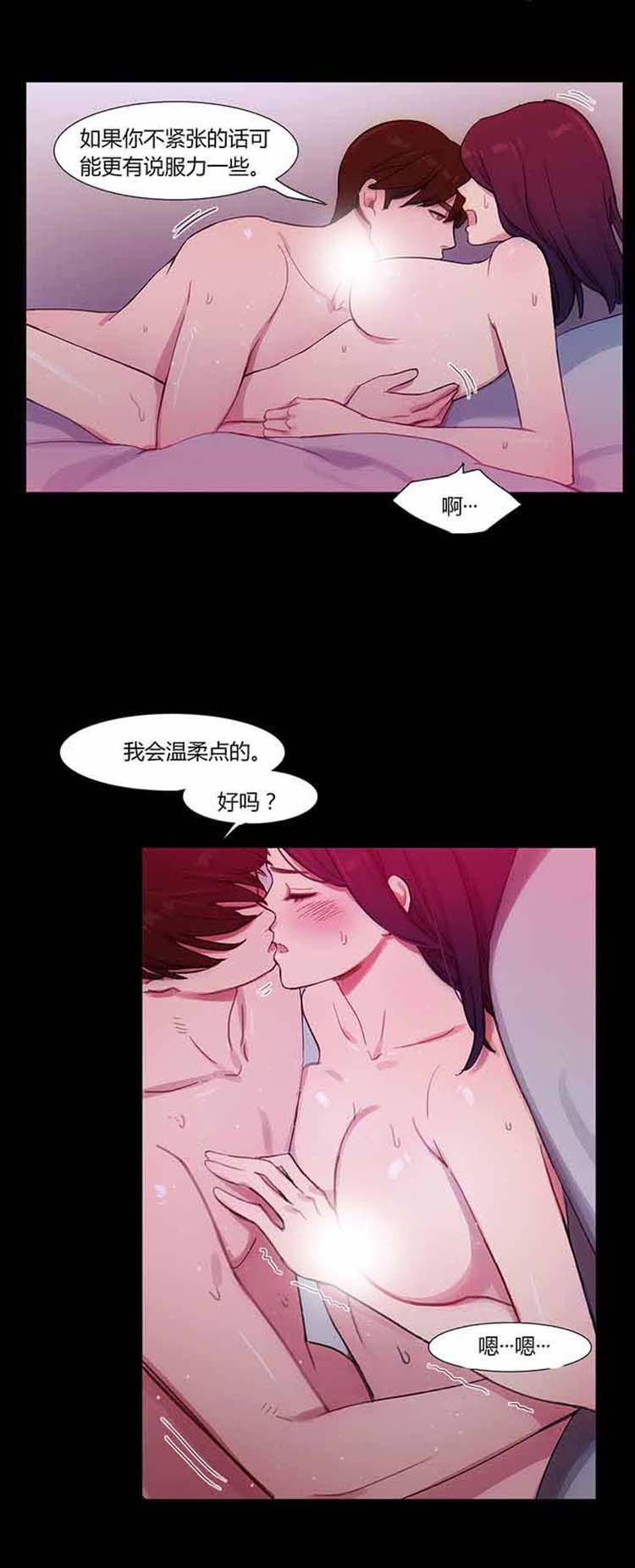 第 40 话 - 第4.jpg页