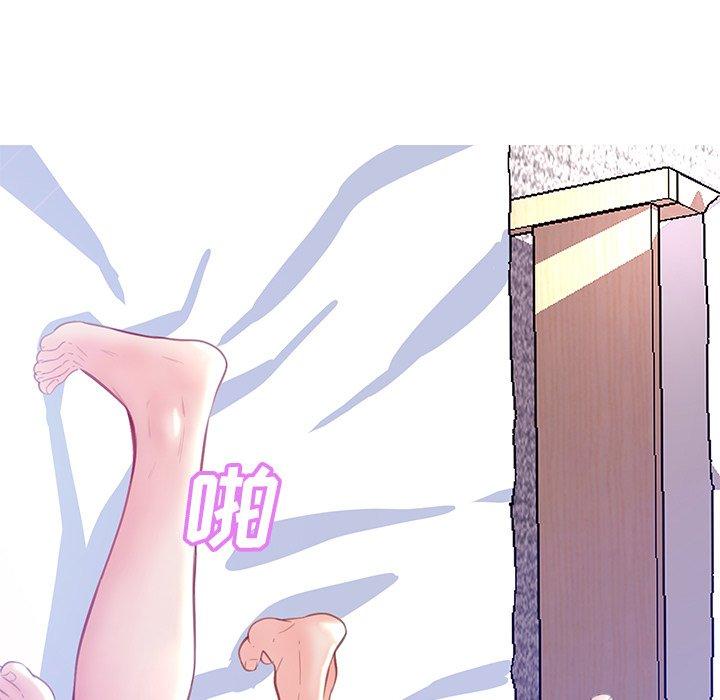 第 21 话 - 第90.jpg页