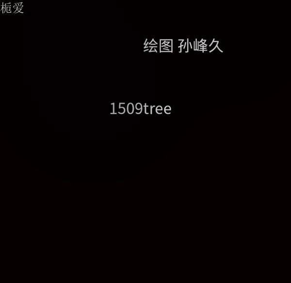 第 41 话 - 第13.jpg页