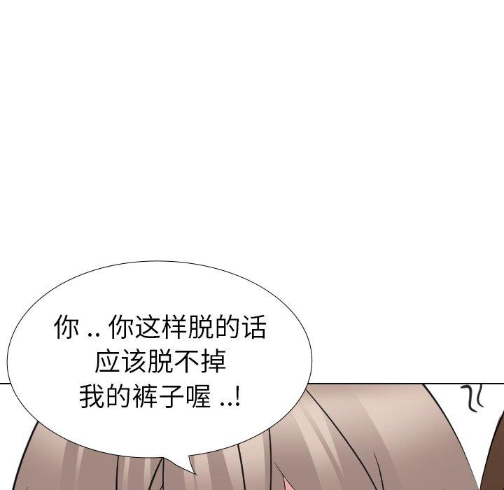 第 18 话 - 第24.jpg页