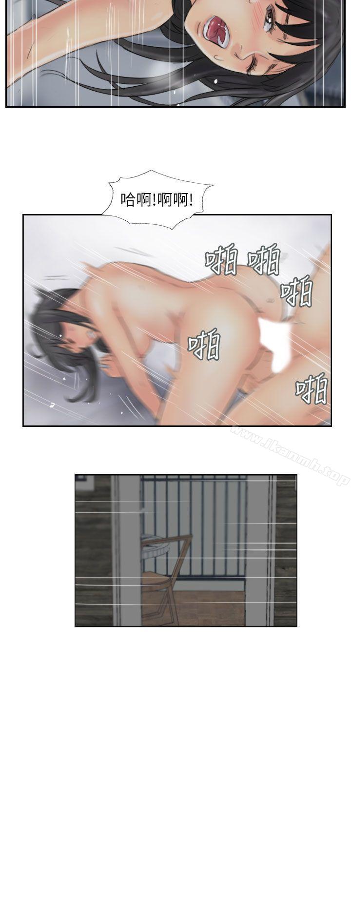 第57话 - 第12.jpg页