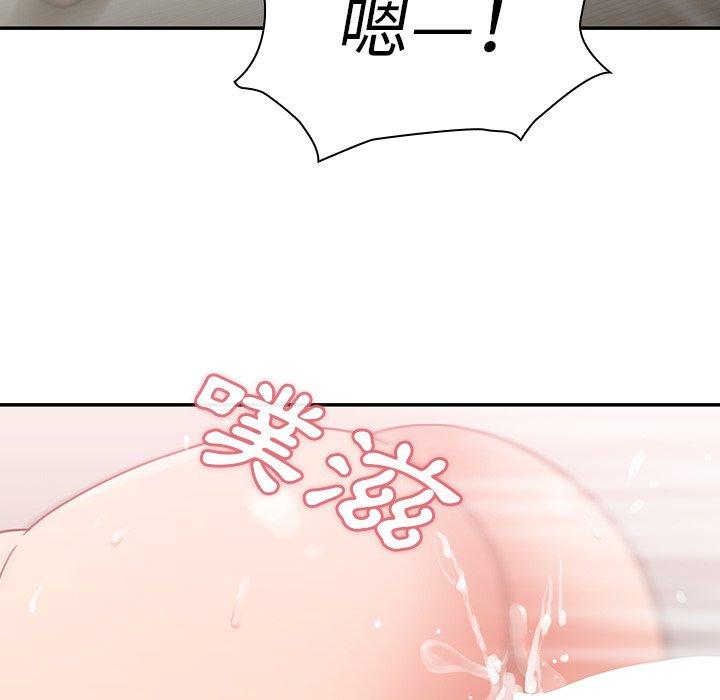 第38话 - 第60.jpg页