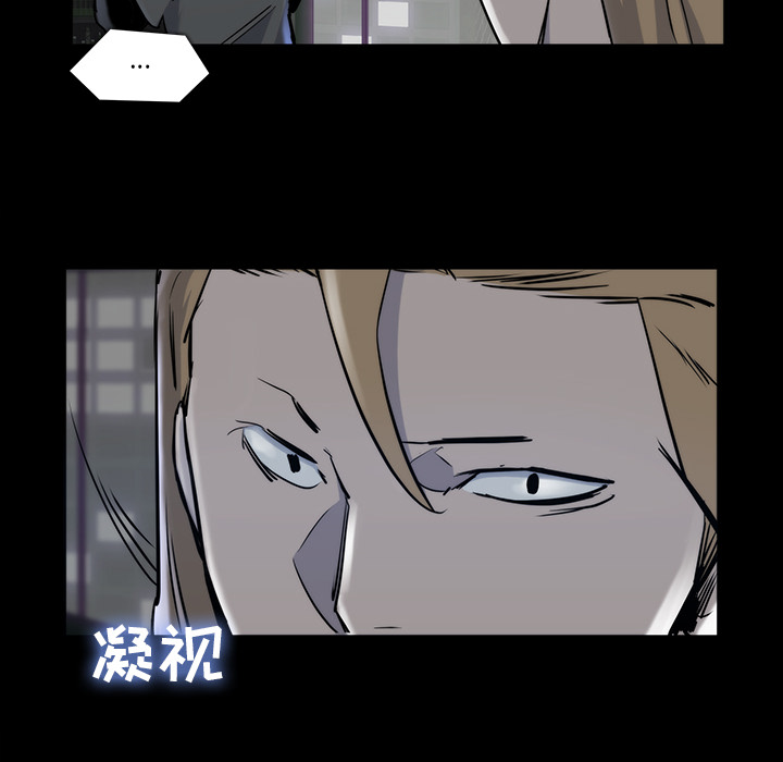第 22 话 - 第48.jpg页