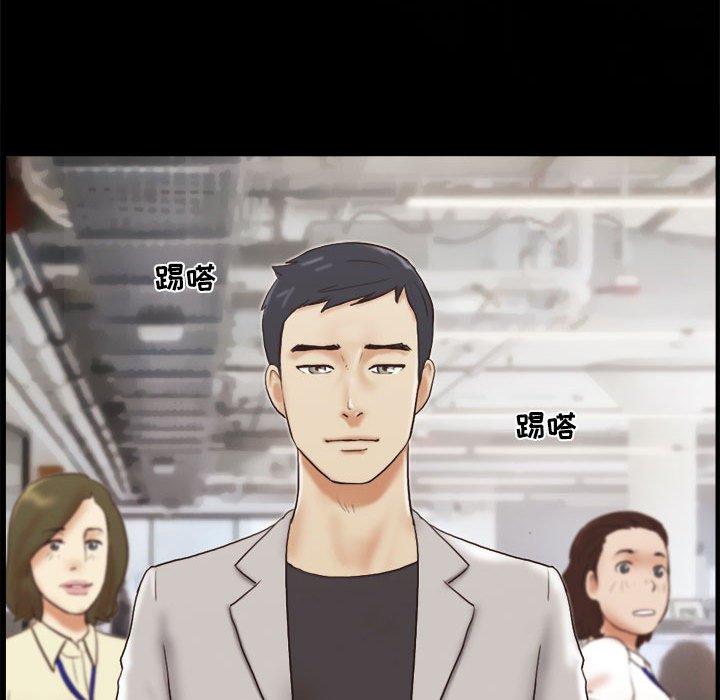 第11话 - 第57.jpg页