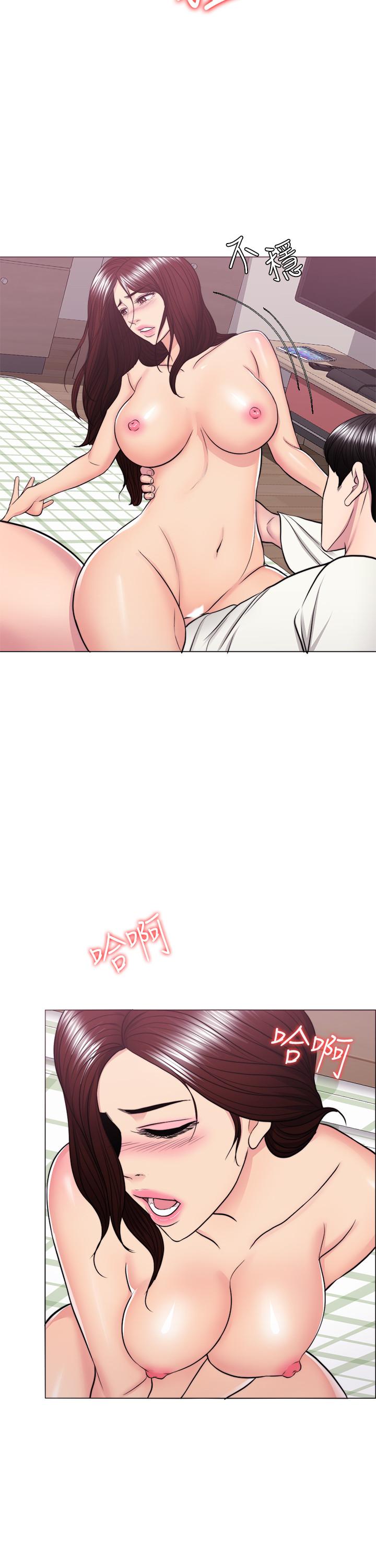 第46話-誰比較厲害？ - 第15.jpg页