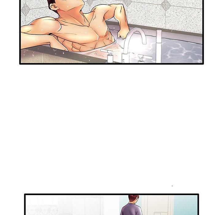 第13话 - 第75.jpg页