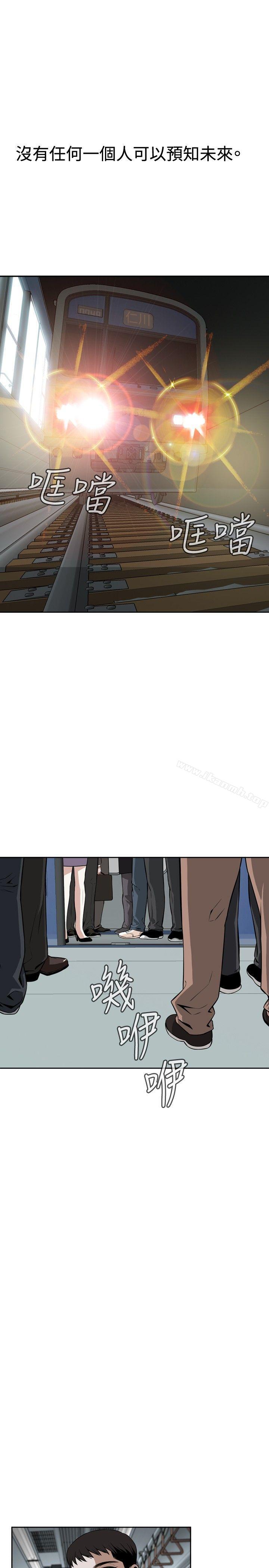 第9話 - 第26.jpg页