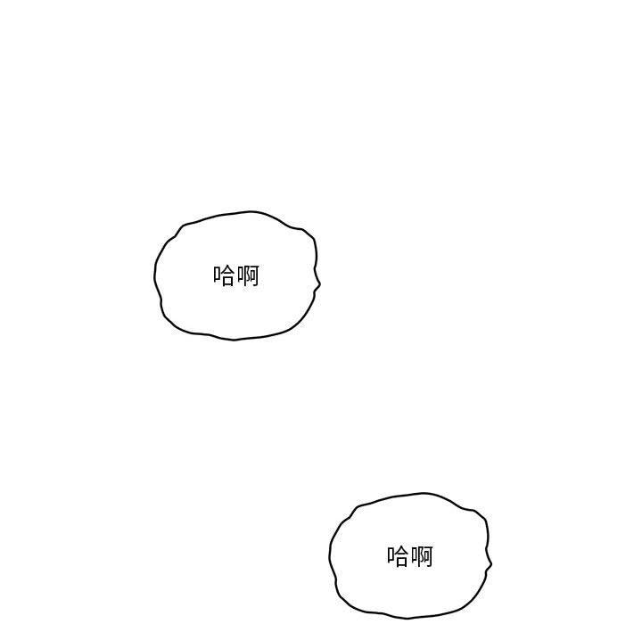 第36話 - 第79.jpg页