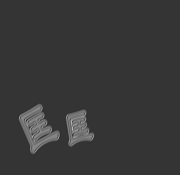 第27话 - 第10.jpg页