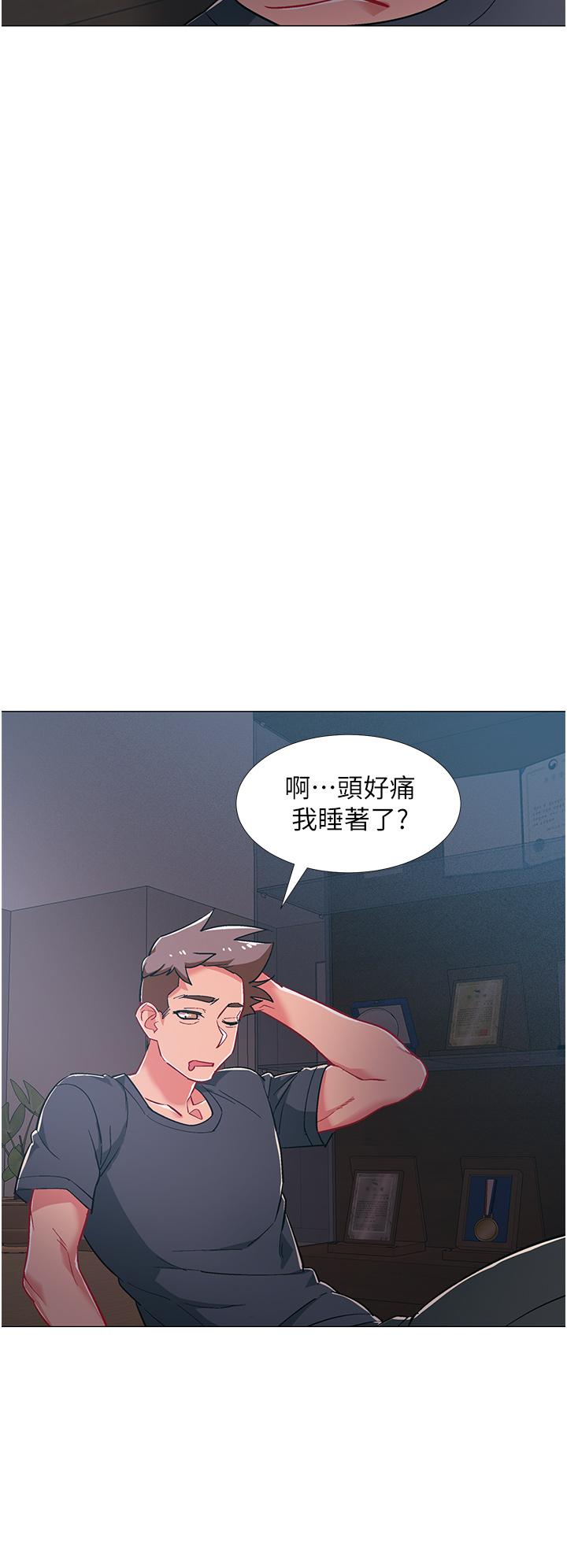 第48話-最終話-離別的時刻 - 第26.jpg页