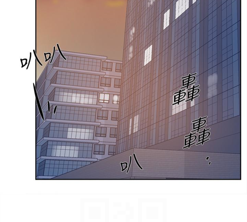 第95话-用身體換來的機會 - 第100.jpg页