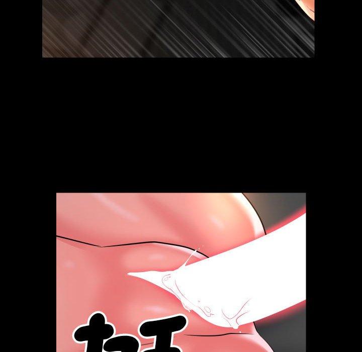 第45话 - 第19.jpg页