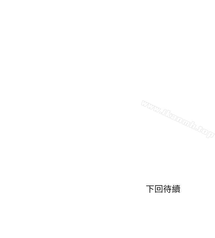 第19话 - 第24.jpg页
