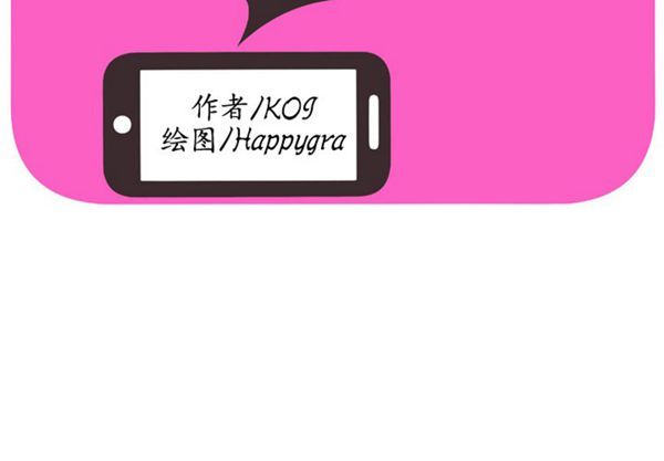 第 44 话 - 第2.jpg页