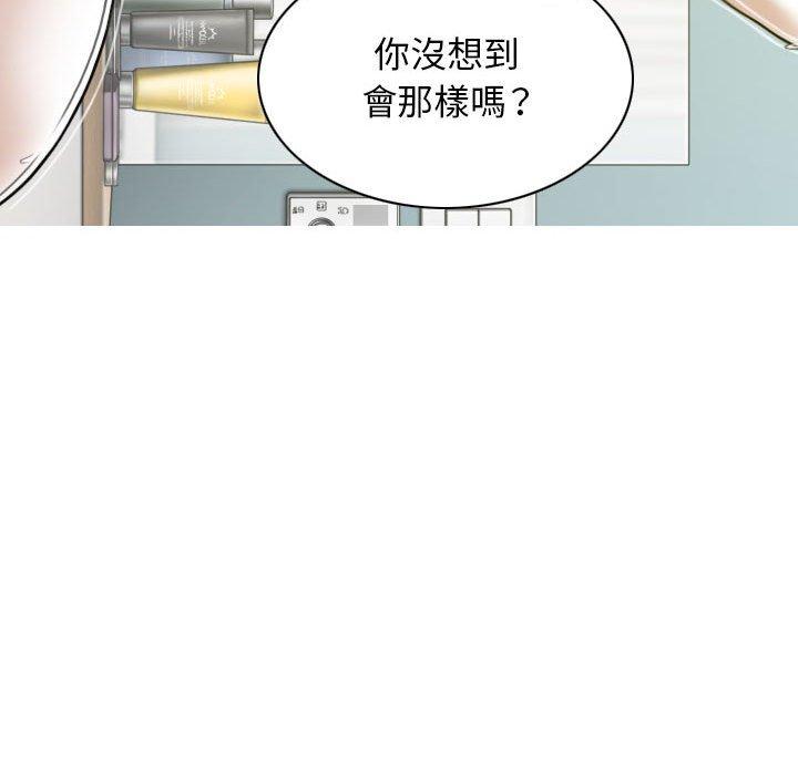 第19话 - 第119.jpg页