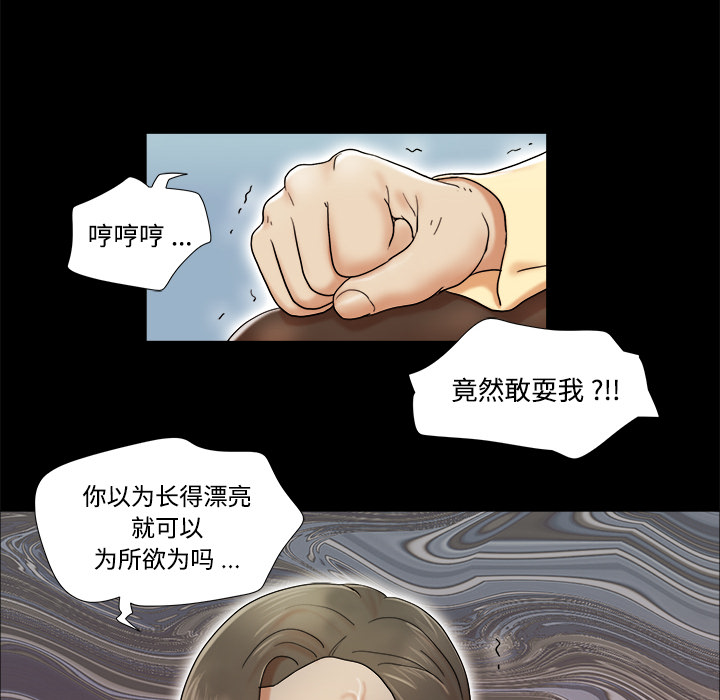 4 - 第46.jpg页