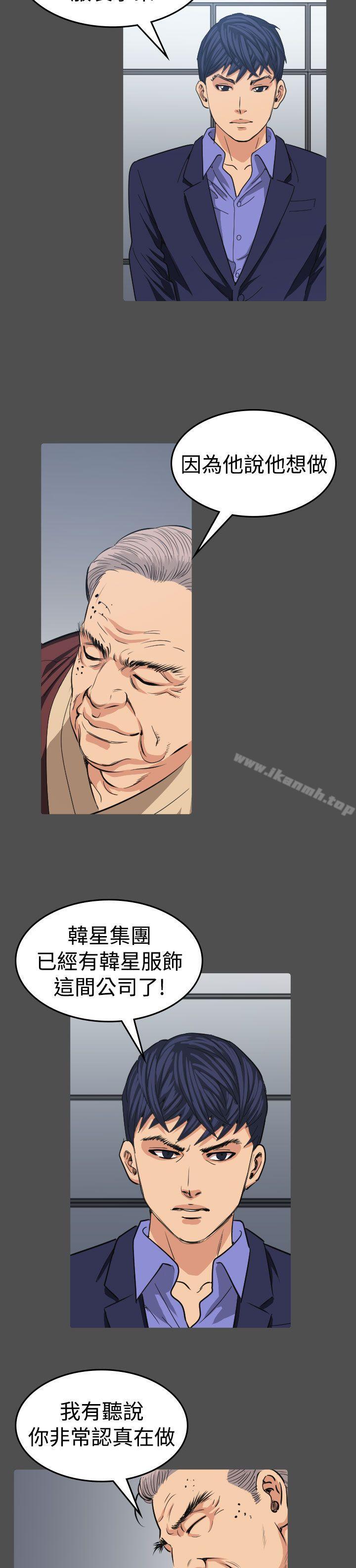 第11話 - 第26.jpg页