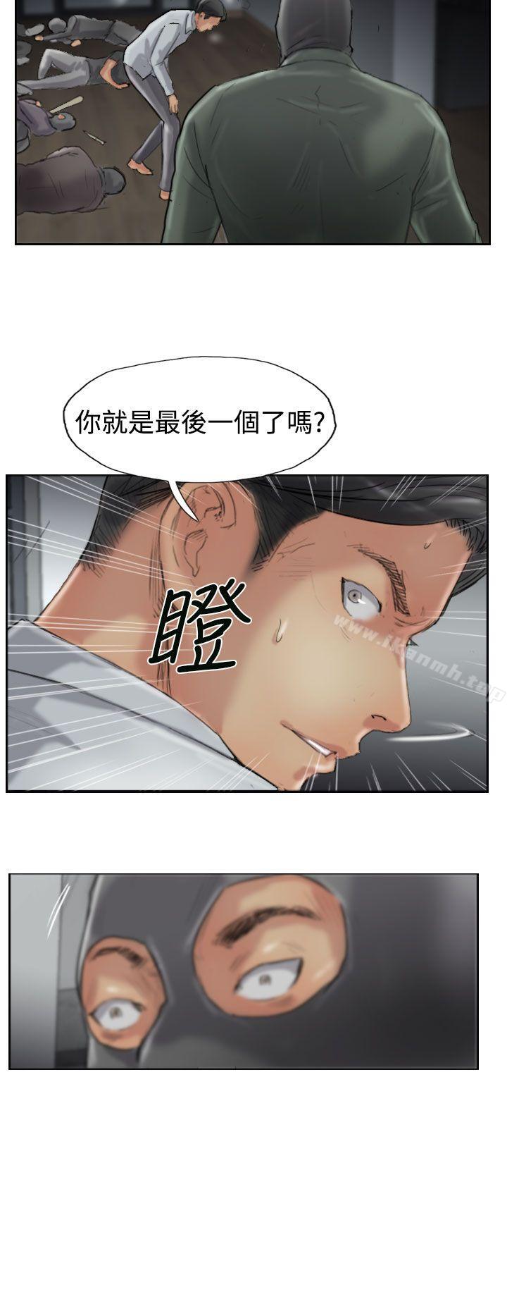 第32话 - 第25.jpg页
