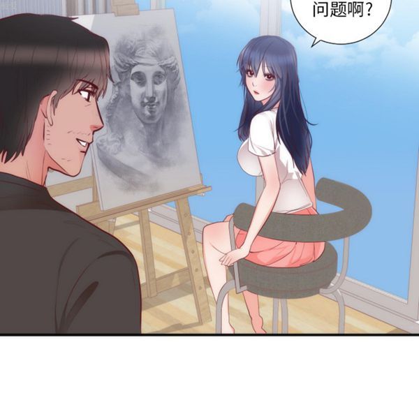 第 17 话 - 第62.jpg页