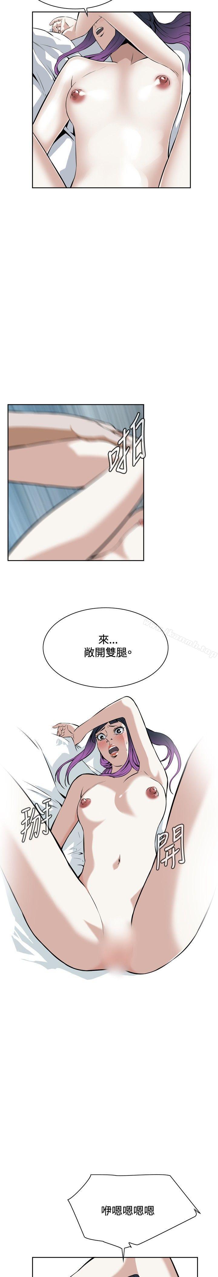 第17話 - 第26.jpg页