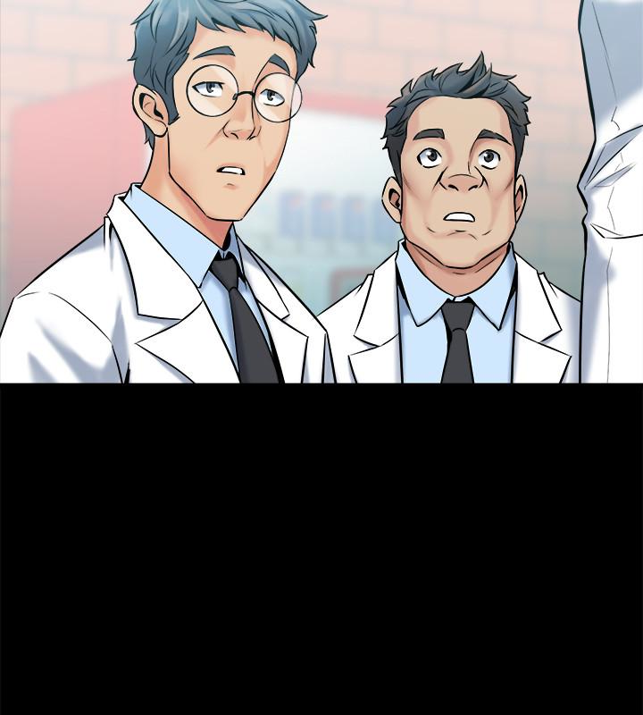 第6话-散发出淫荡气味的老婆 - 第6.jpg页