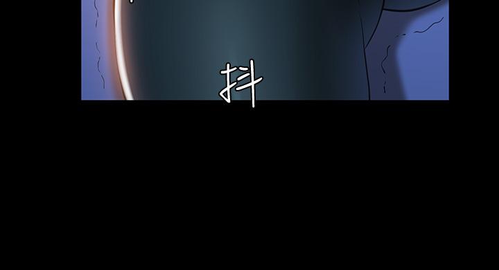 第13话-止不住的淫水 - 第32.jpg页
