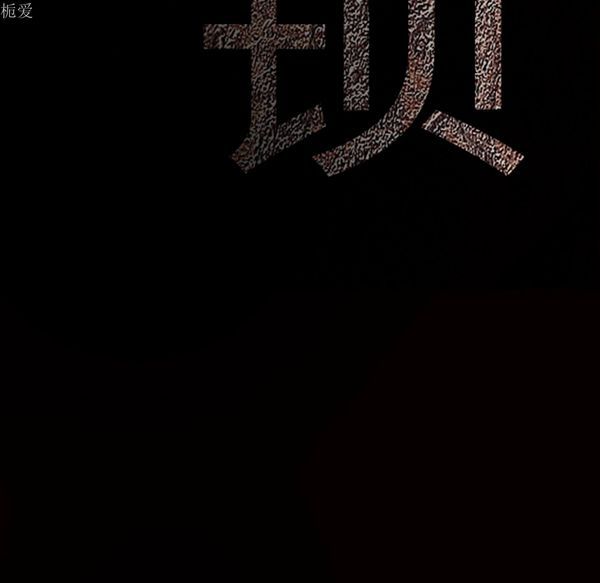 第 40 话 - 第156.jpg页