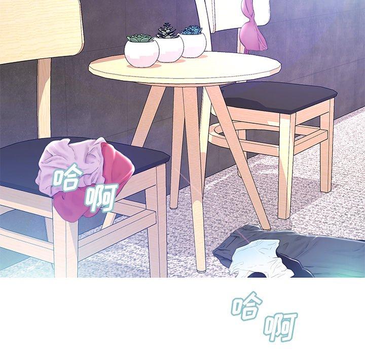 第 19 话 - 第120.jpg页
