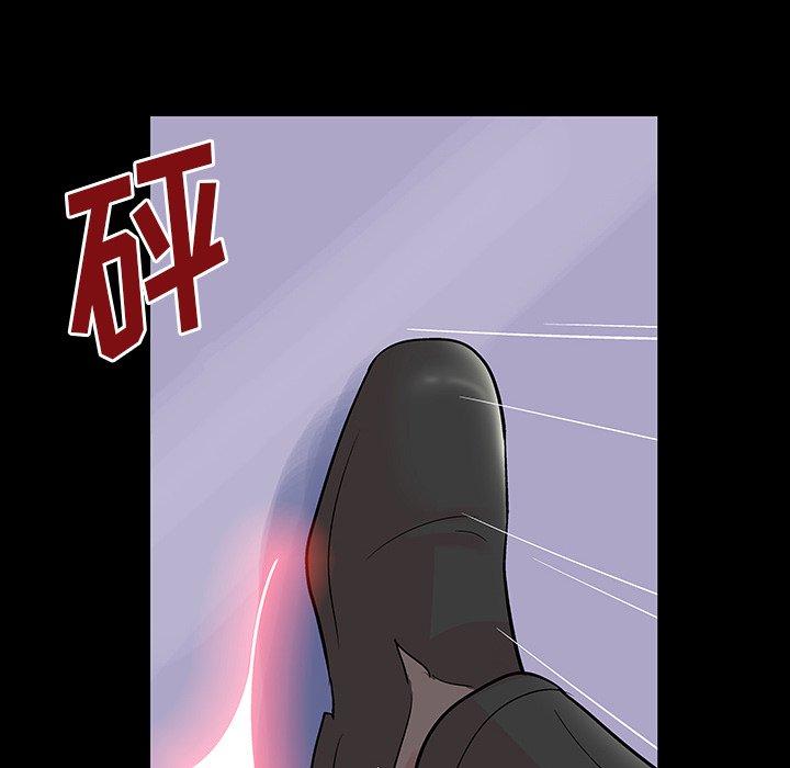 第135话 - 第56.jpg页