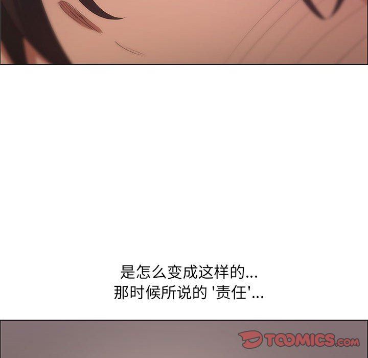第30话 - 第32.jpg页